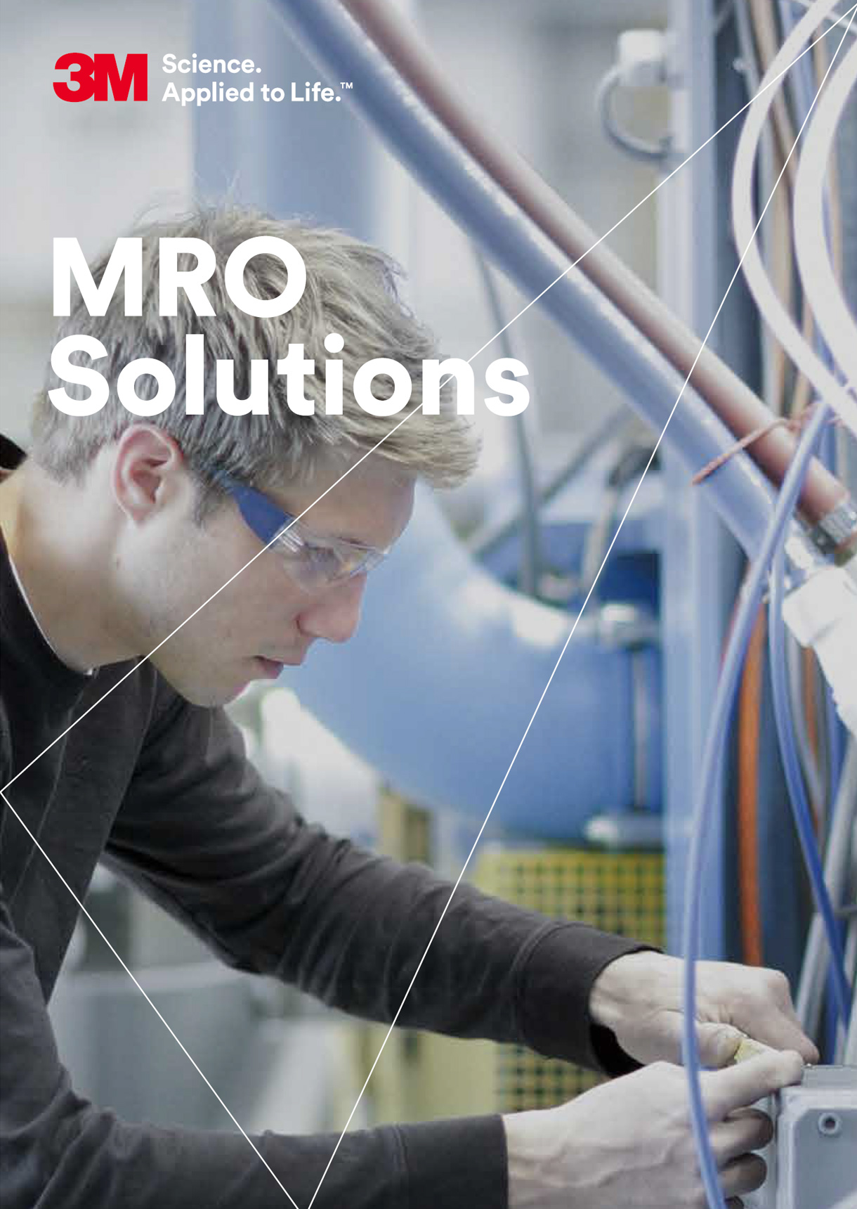 テープ総合カタログ